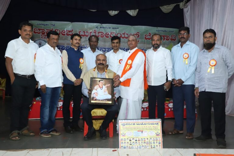 WhatsApp Image 2025-02-21 at 22.57.50