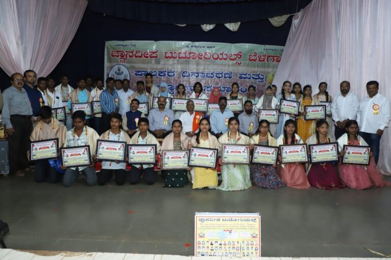 WhatsApp Image 2025-02-21 at 22.58.19