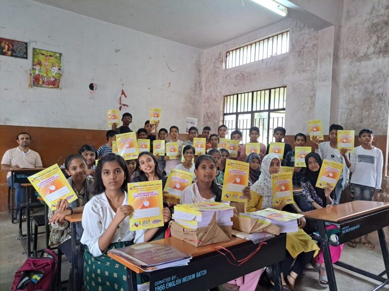 WhatsApp Image 2025-02-21 at 23.07.25