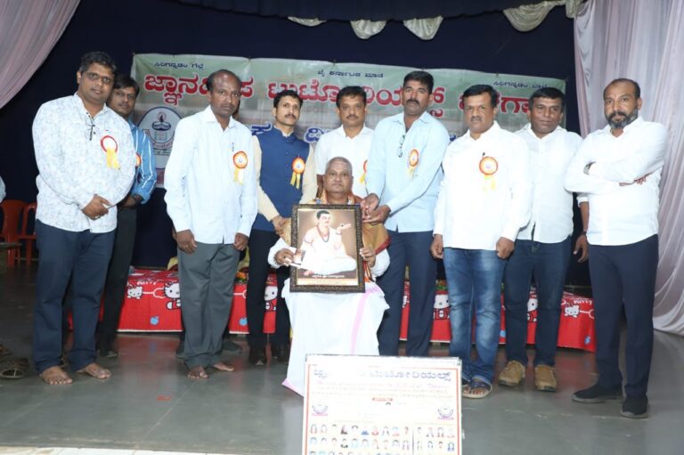 WhatsApp Image 2025-02-21 at 23.13.34