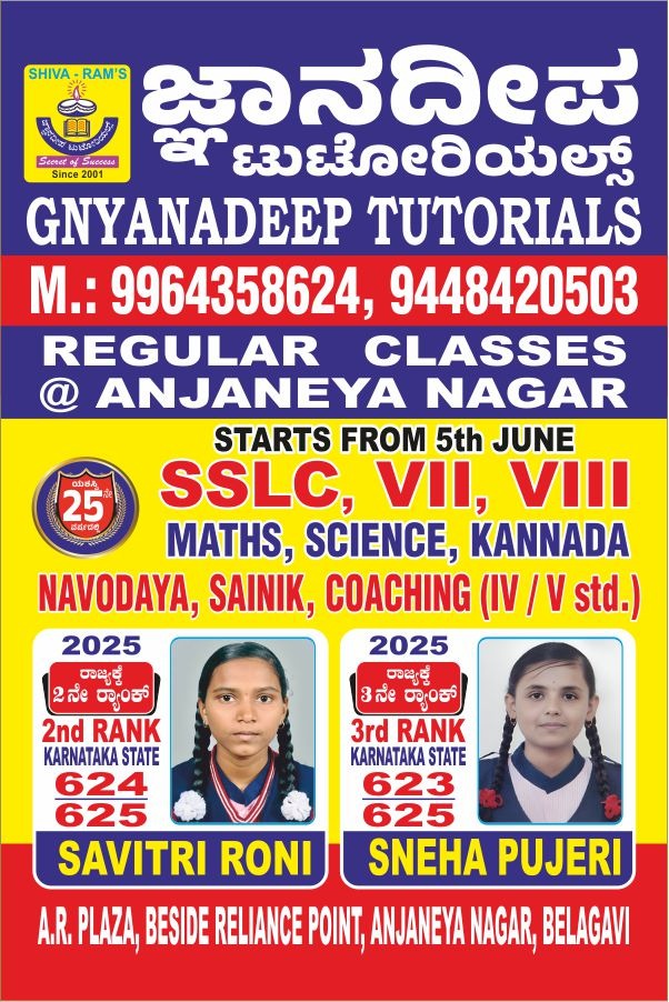 WhatsApp Image 2025-05-31 at 10.57.46