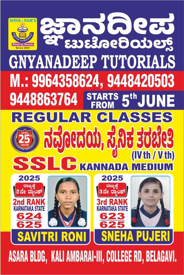 WhatsApp Image 2025-05-31 at 10.57.47