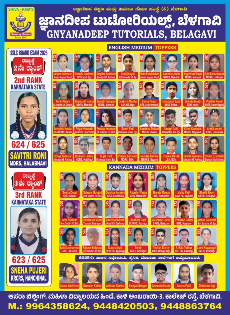 WhatsApp Image 2025-05-31 at 10.57.51